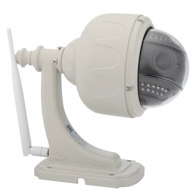 720P Waterproof IP Camera - PTZ, 4X Zoom, Auto Focus Lens, IR Cut, 20m Night Vision, Android and iOS Apps