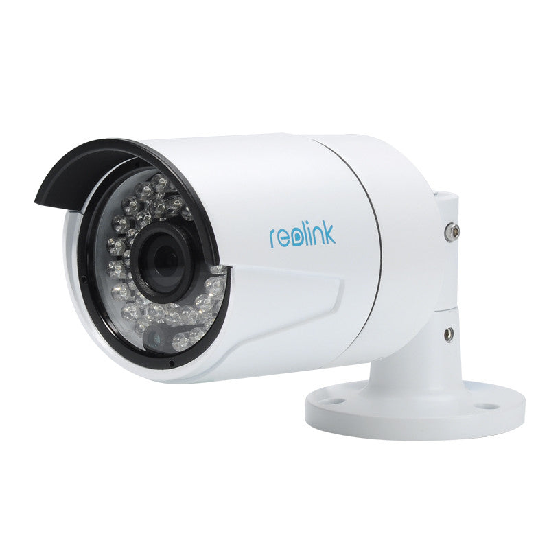 Reolink HD IP Security Camera - 2560x1440, 1/4 Inch CMOS, 4MP, Night Vision, IR Cut, Motion Dection, Smartphone Support